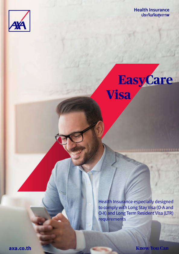 AXA EasyCare Visa